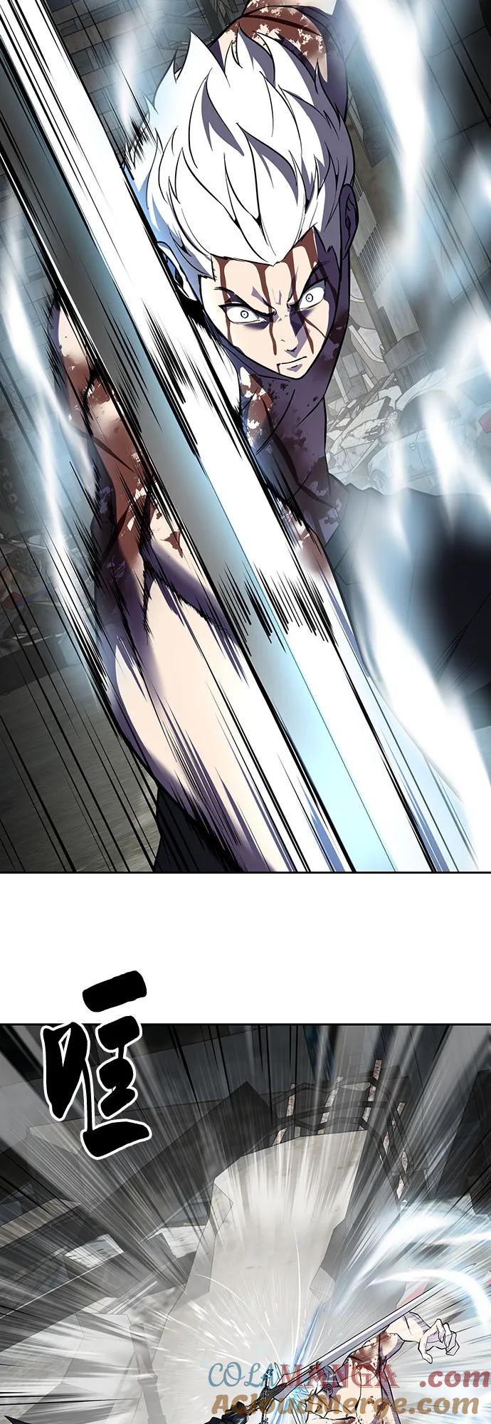 死神少年 - [第2部] 第122话 灭门 - 第77张图