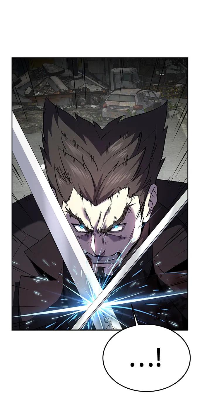 死神少年 - [第2部] 第122话 灭门 - 第40张图