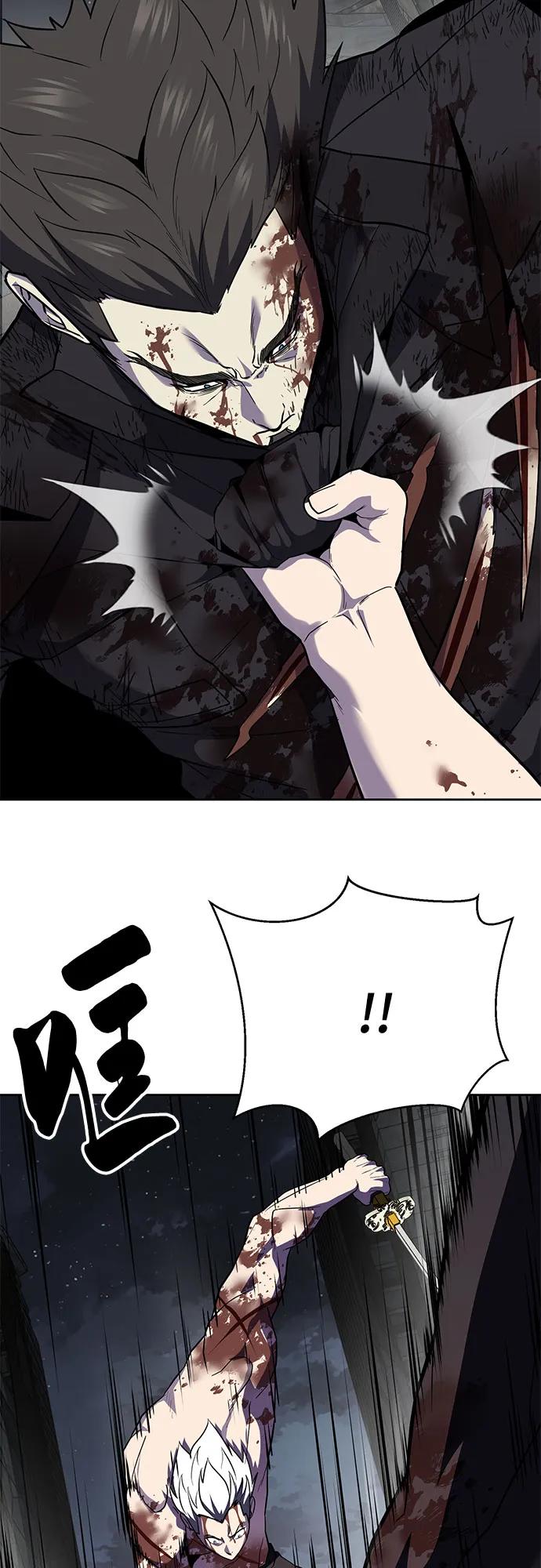 死神少年 - [第2部] 第122话 灭门 - 第74张图