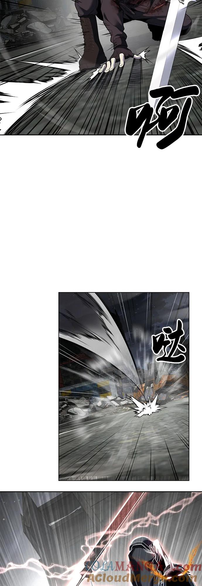 死神少年 - [第2部] 第122话 灭门 - 第49张图