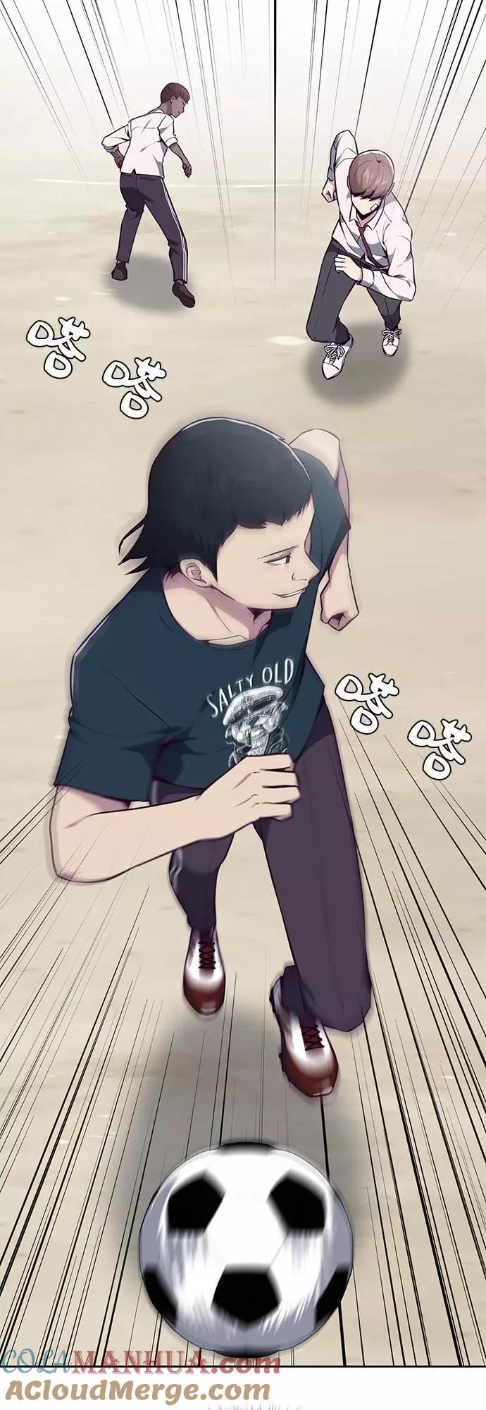 死神少年 - [第27话] 足球界的革命家 - 第19张图