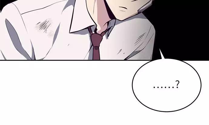 死神少年 - [第27话] 足球界的革命家 - 第45张图