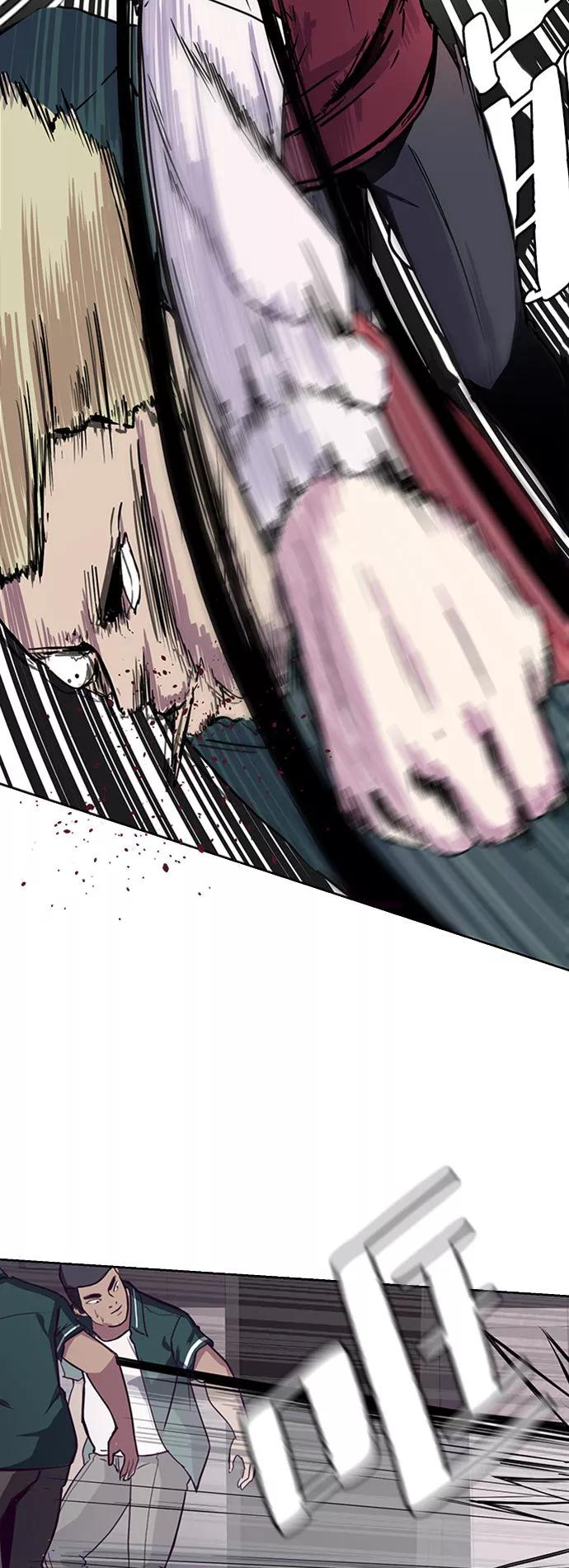 死神少年 - [第1话] 契约者 - 第99张图