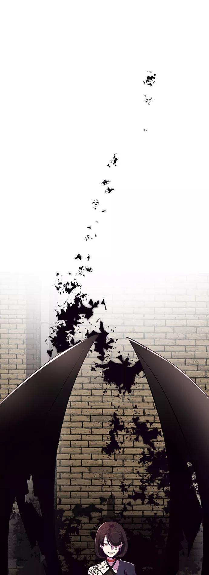 死神少年 - [第1话] 契约者 - 第32张图