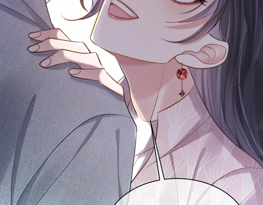 《天降萌宝：霍爷请签收》第3话：夫人的小情人 第35页