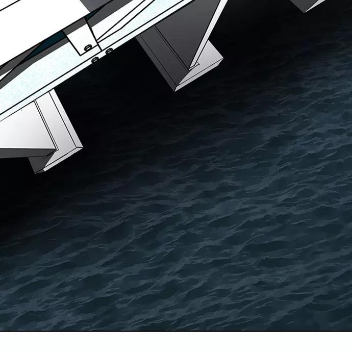 死神少年 - [第1话] 契约者 - 第4张图