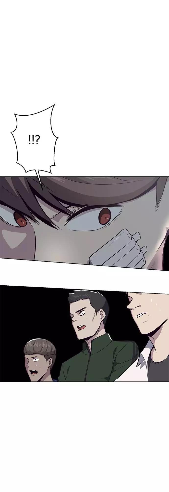 死神少年 - [第28话] 最强转学生 - 第53张图