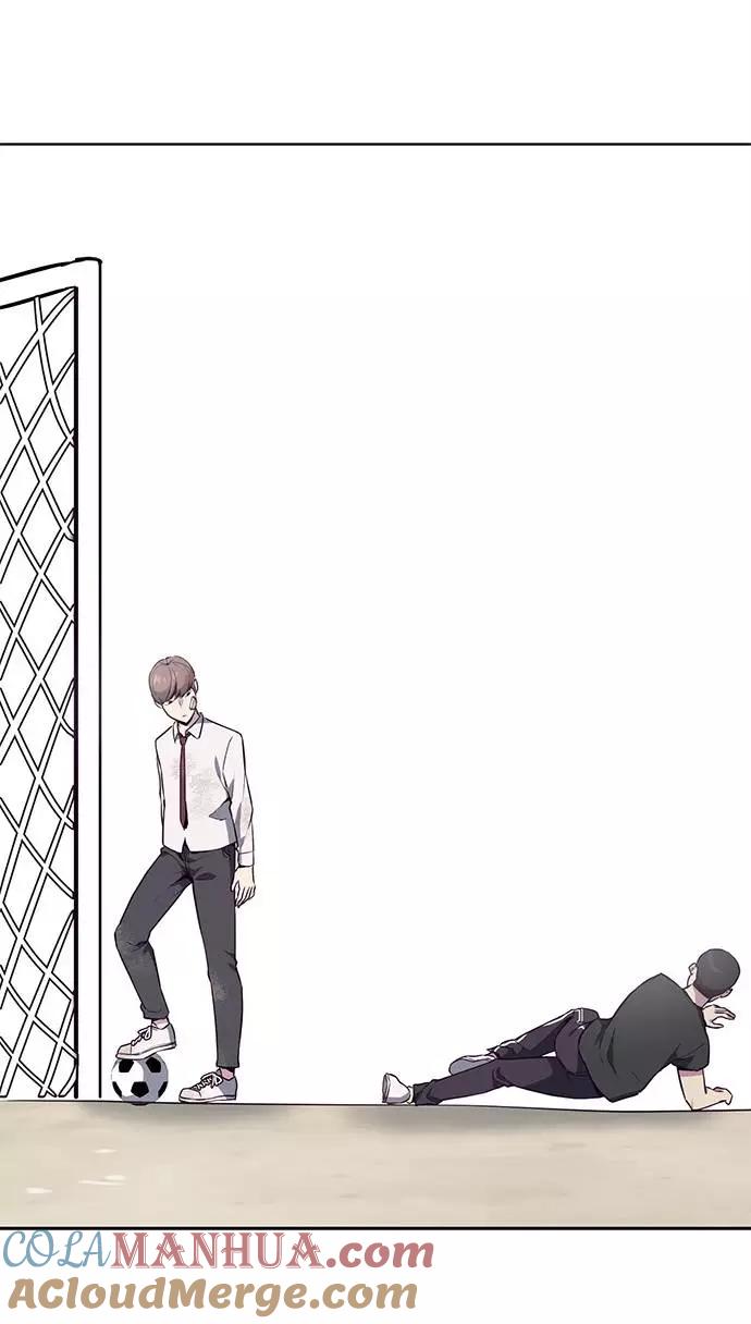 死神少年 - [第28话] 最强转学生 - 第43张图