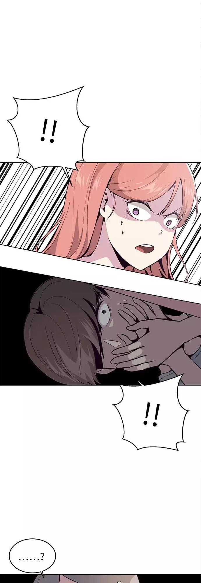 死神少年 - [第29话] 翘课吧！ - 第41张图