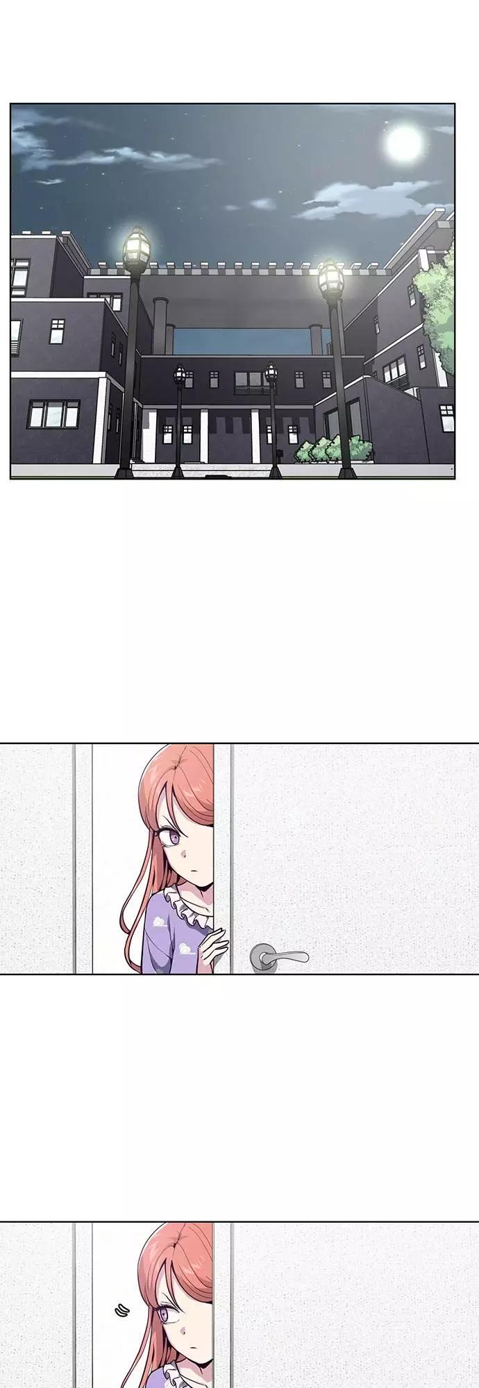 死神少年 - [第29话] 翘课吧！ - 第15张图