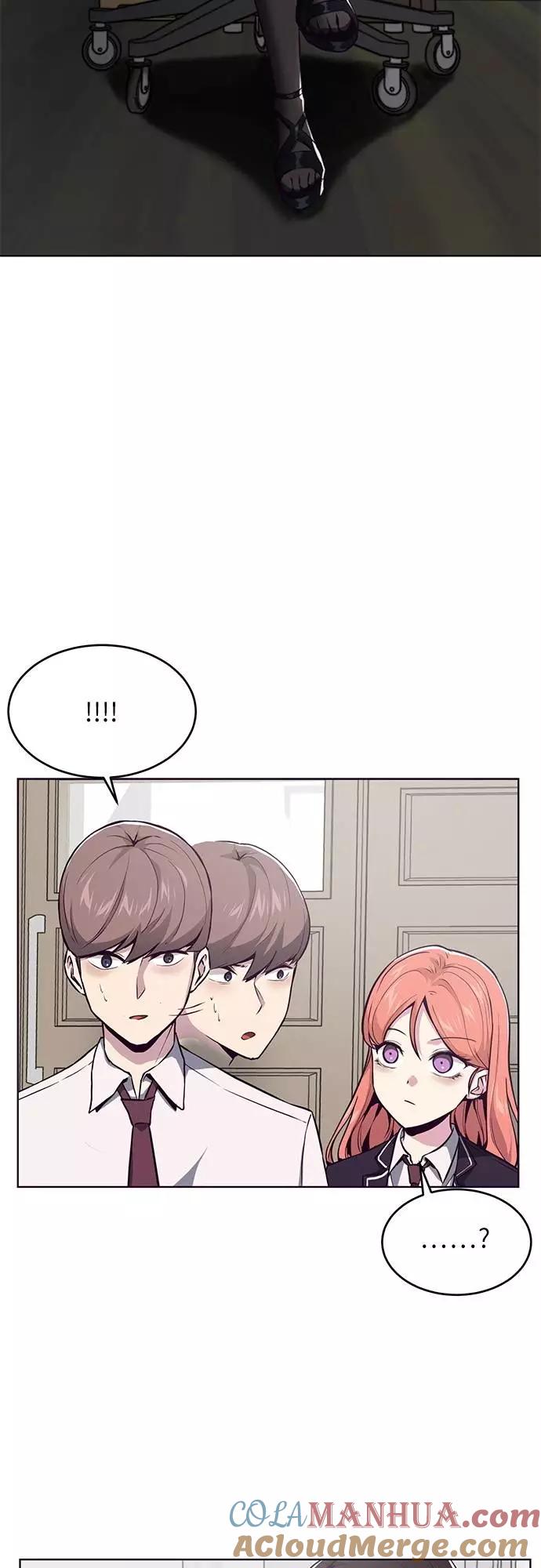 死神少年 - [第30话] 修理校霸的方法 - 第4张图