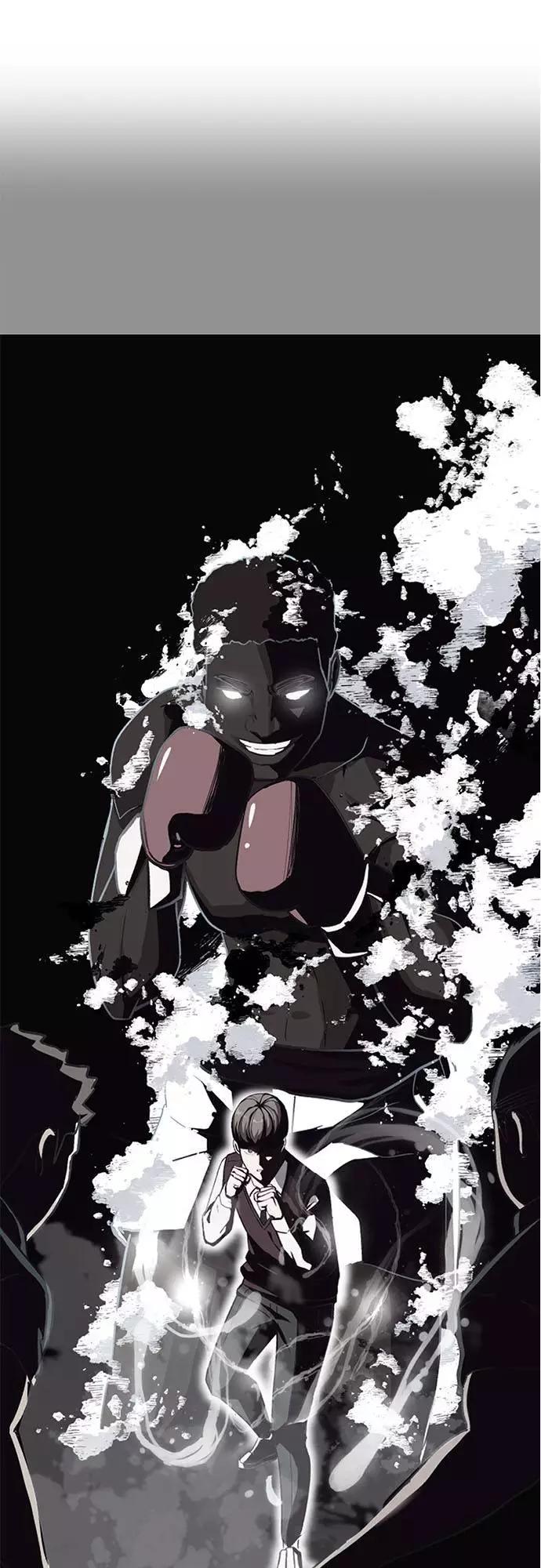 死神少年 - [第30话] 修理校霸的方法 - 第74张图