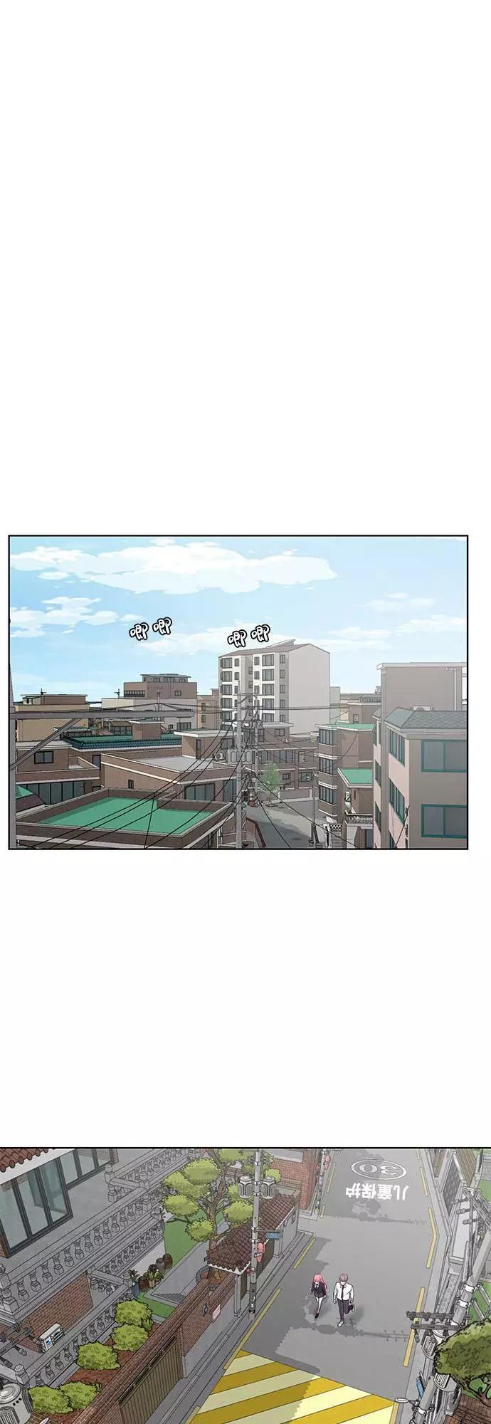 死神少年 - [第30话] 修理校霸的方法 - 第38张图