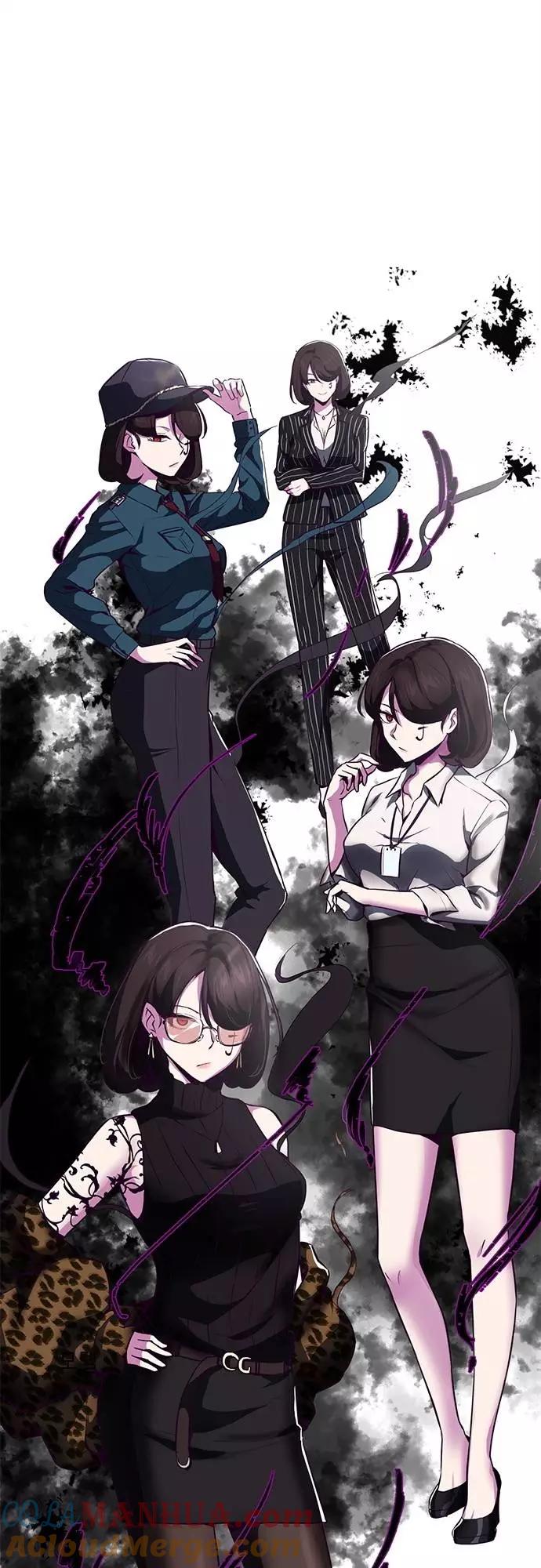 死神少年 - [第30话] 修理校霸的方法 - 第25张图