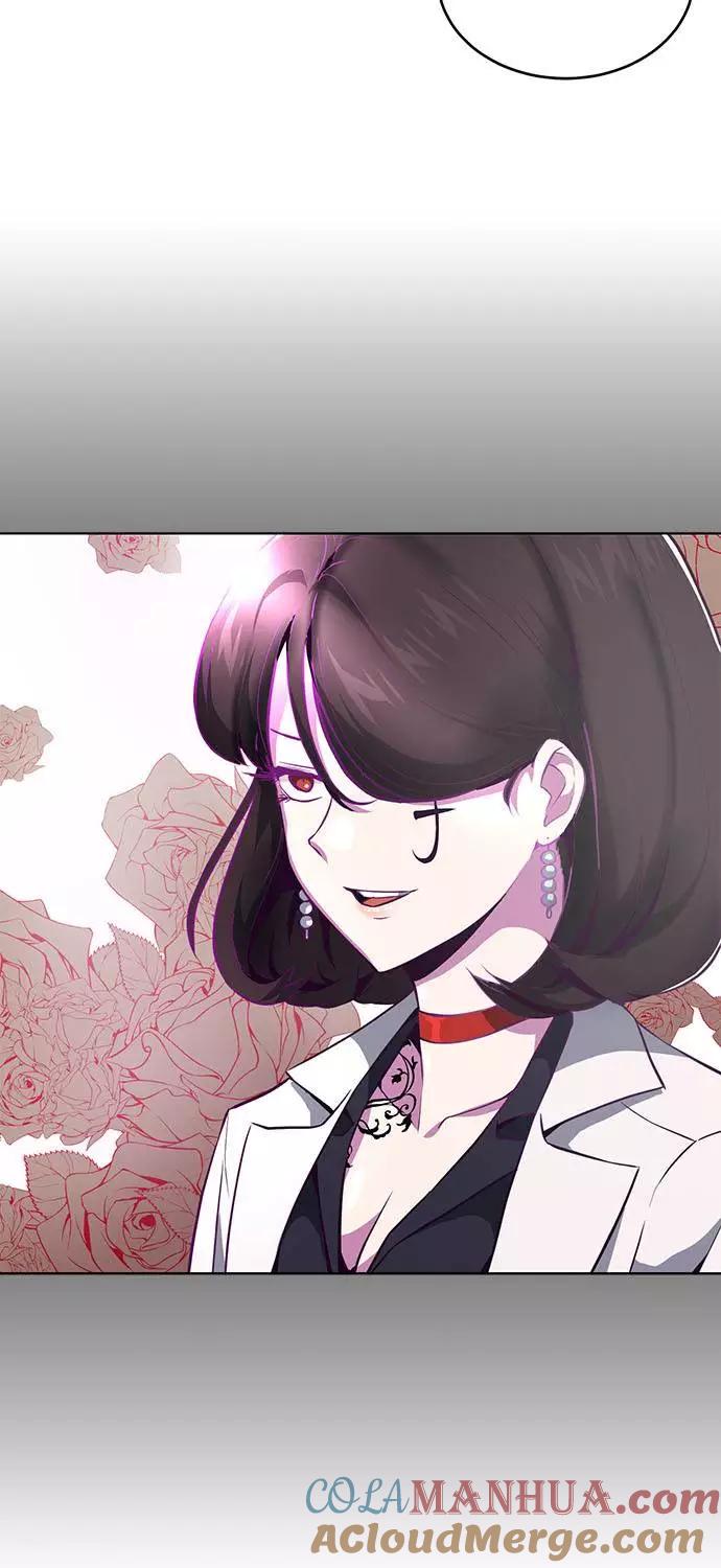 死神少年 - [第30话] 修理校霸的方法 - 第43张图