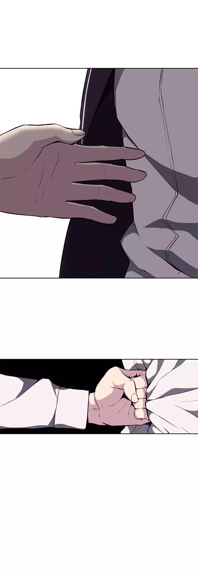 死神少年 - [第31话] 招数试验 - 第20张图