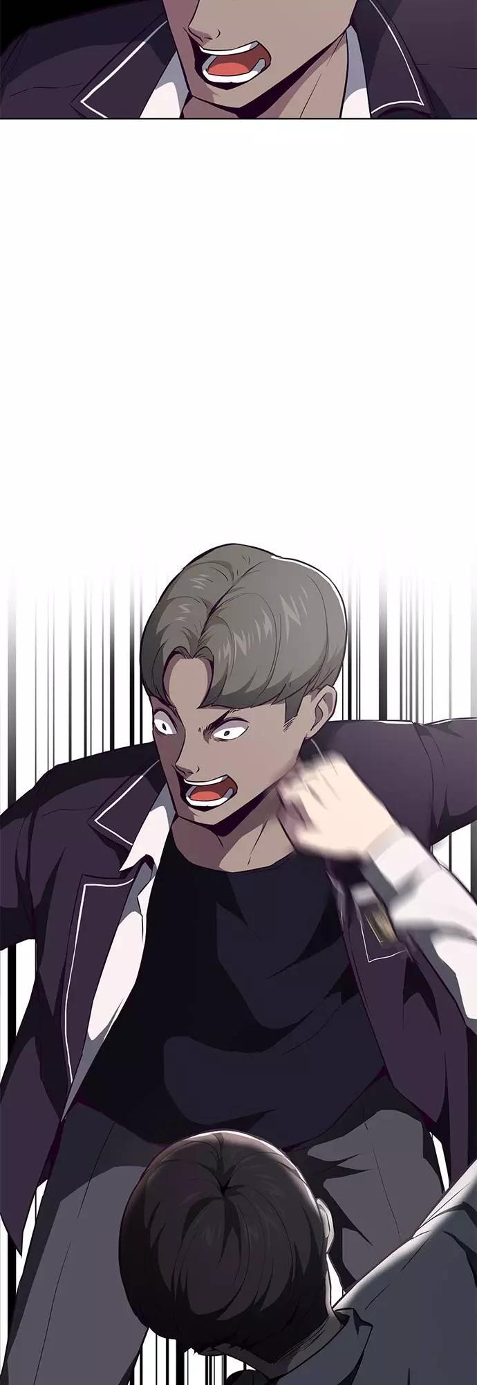 死神少年 - [第31话] 招数试验 - 第14张图