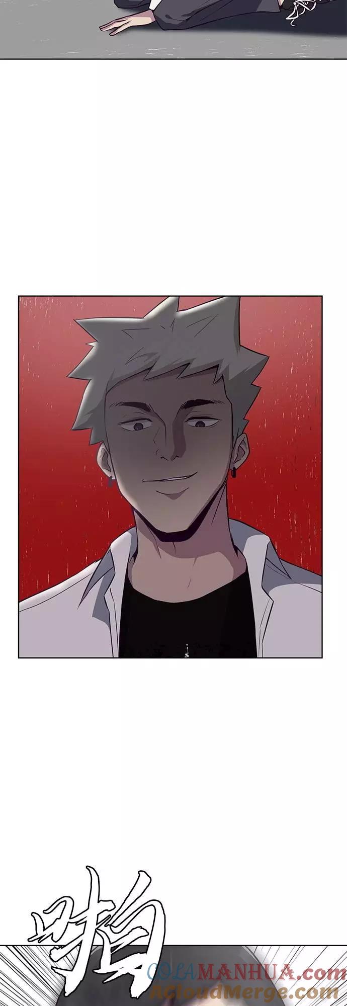 死神少年 - [第31话] 招数试验 - 第64张图