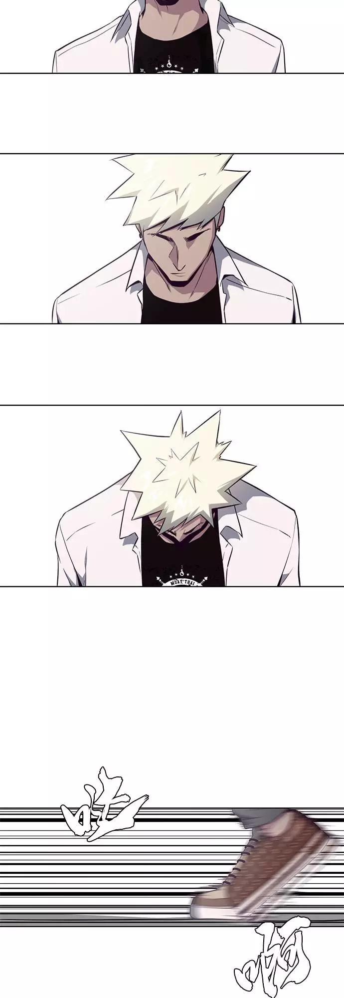 死神少年 - [第32话] 别装了，好好努力 - 第29张图