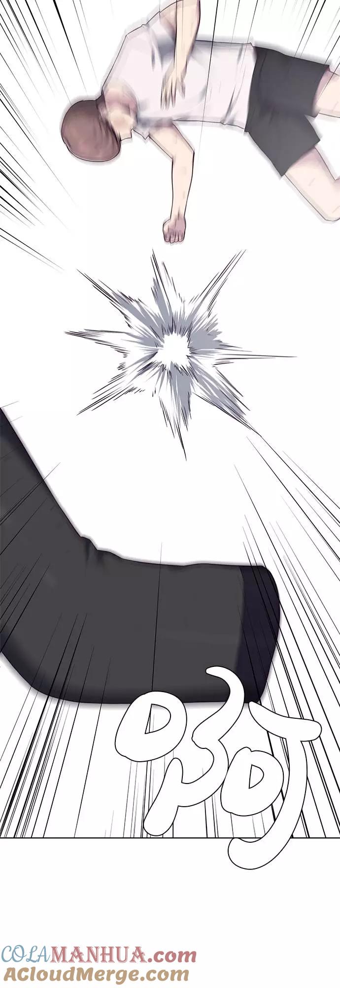 死神少年 - [第33话] 悟得寸劲之法 - 第76张图