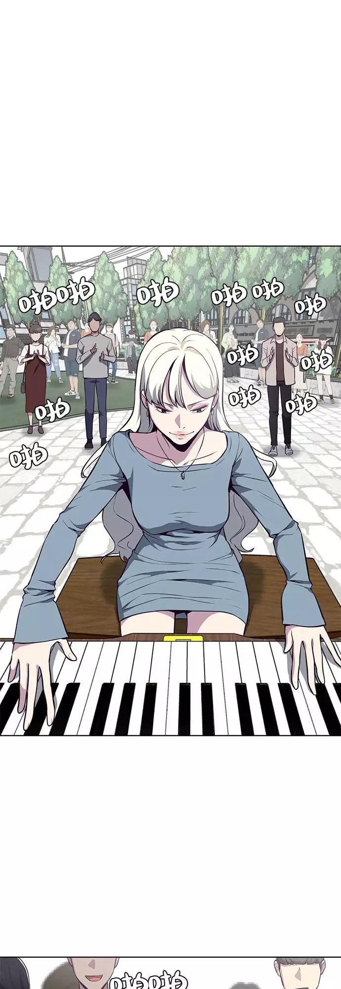 死神少年 - [第34话] 天才钢琴师 - 第39张图
