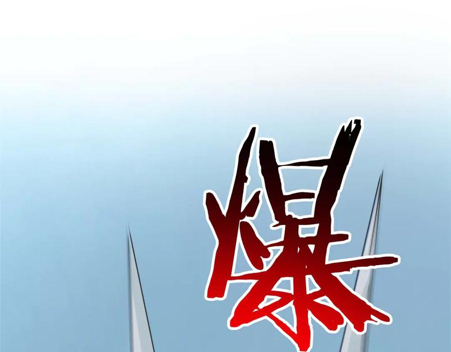 从精神病院走出的强者 350 不骄不馁，坐忘生死 第60页