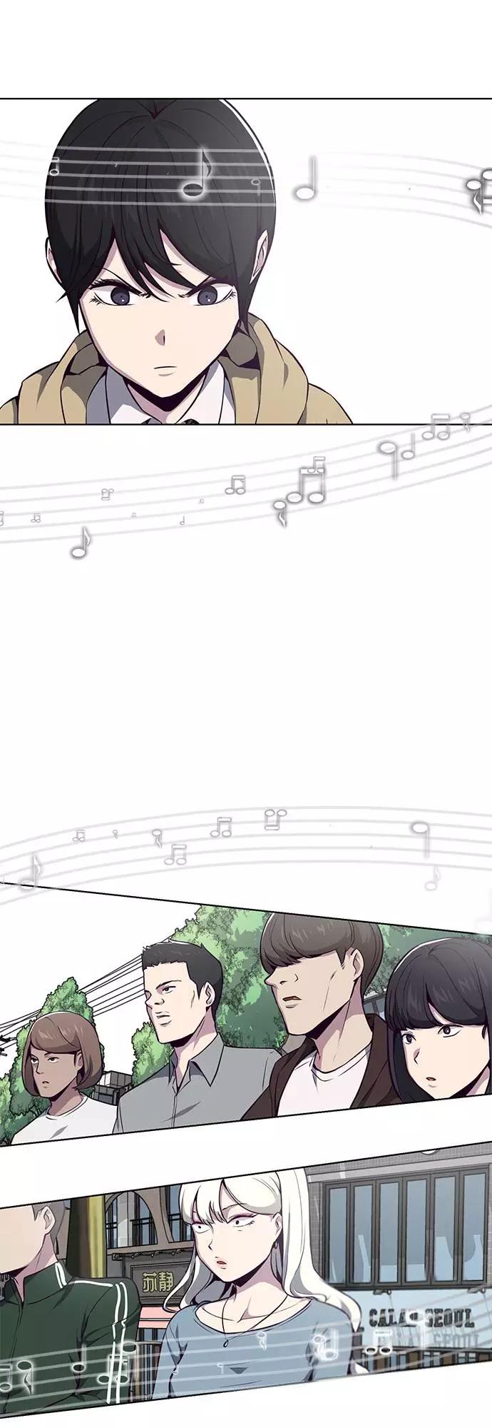 死神少年 - [第35话] 事件 - 第14张图