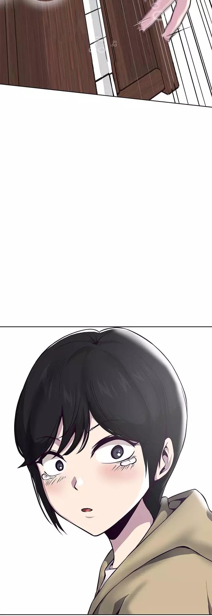 死神少年 - [第35话] 事件 - 第4张图