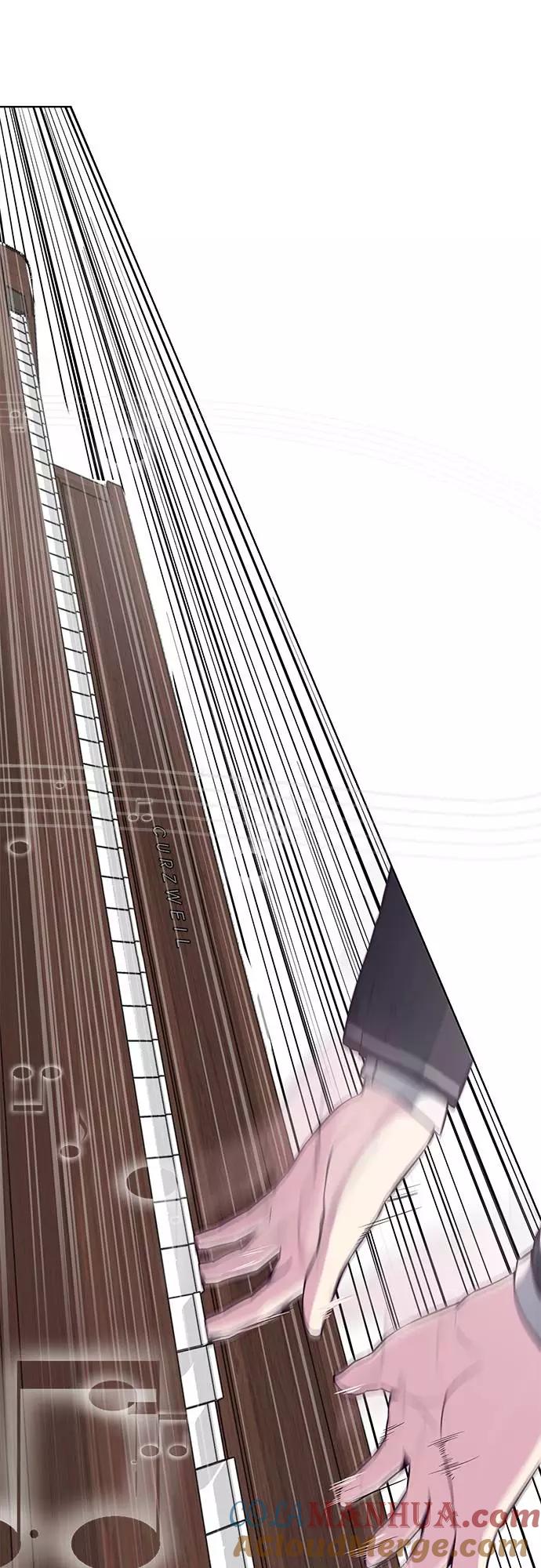 死神少年 - [第35话] 事件 - 第3张图