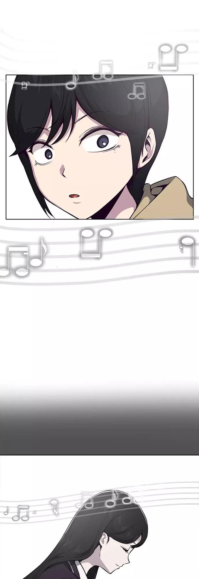 死神少年 - [第35话] 事件 - 第8张图