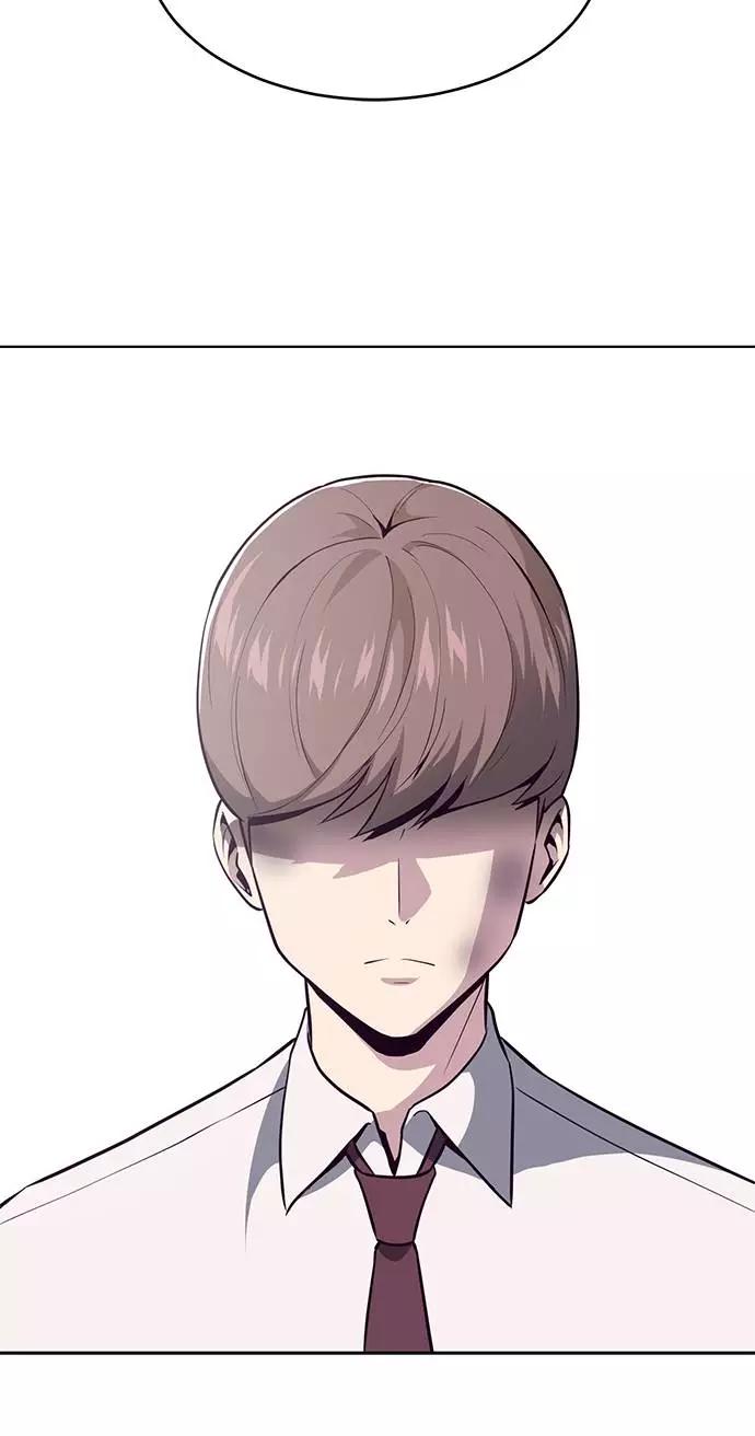 死神少年 - [第36话] 不明身份的追击者 - 第13张图