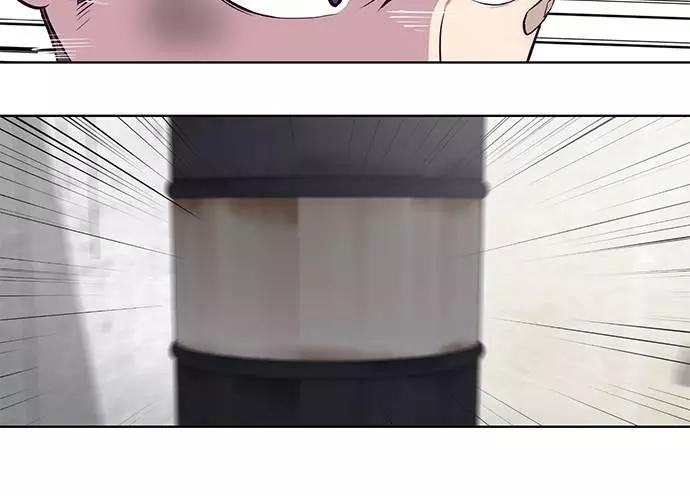 死神少年 - [第37话] 躲猫猫 - 第14张图