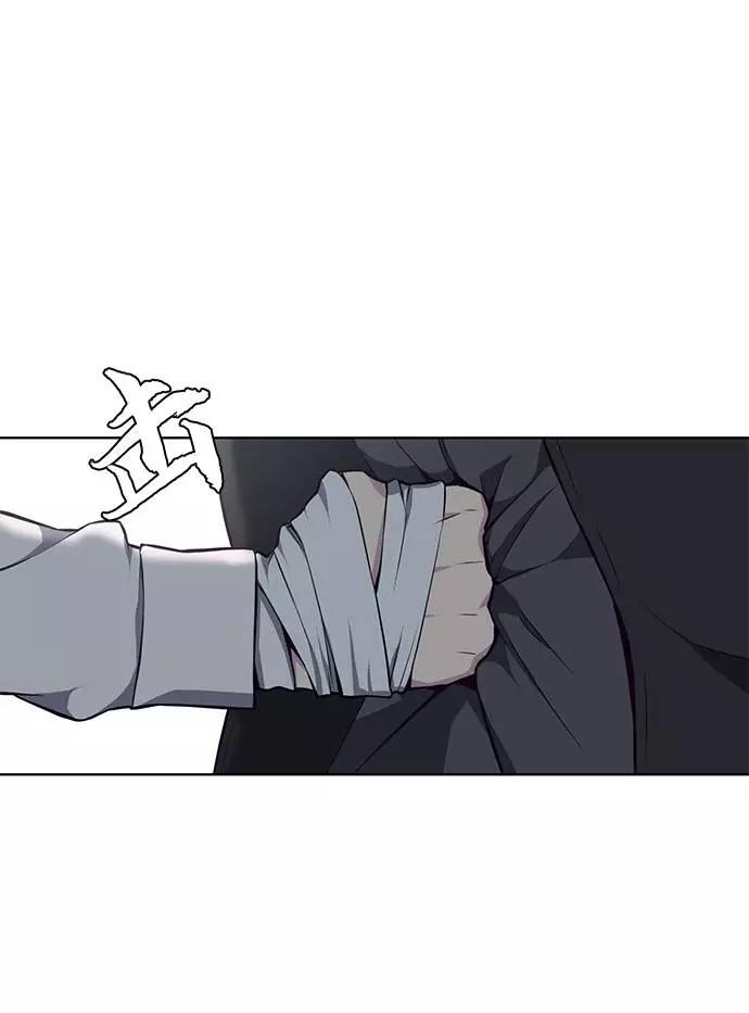 死神少年 - [第37话] 躲猫猫 - 第35张图