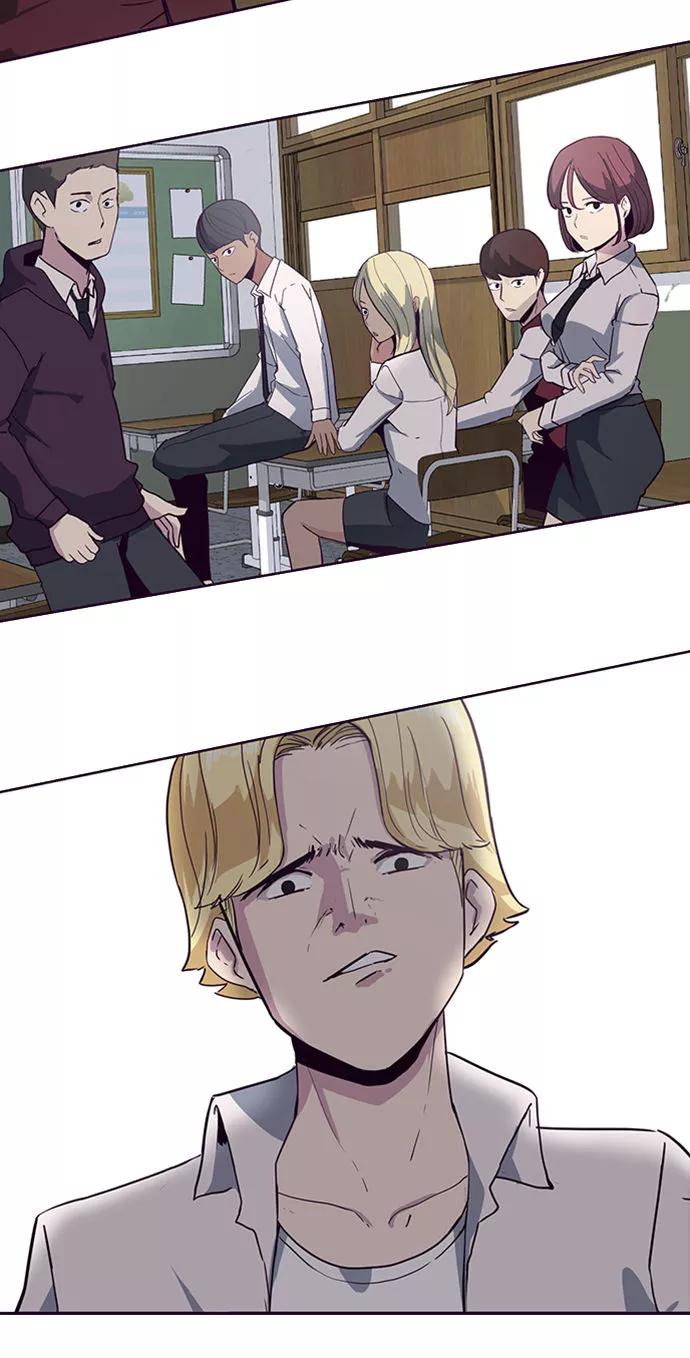 死神少年 - [第2话] 发光的紫水晶（1） - 第36张图