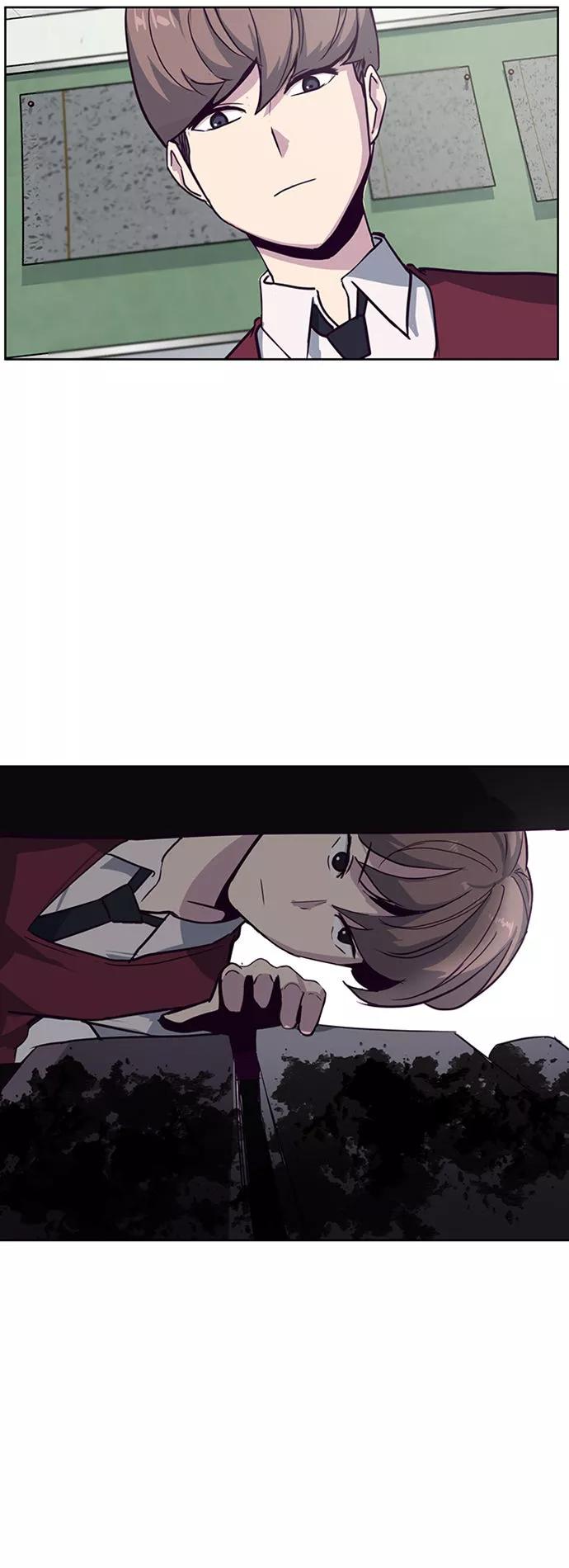 死神少年 - [第2话] 发光的紫水晶（1） - 第27张图