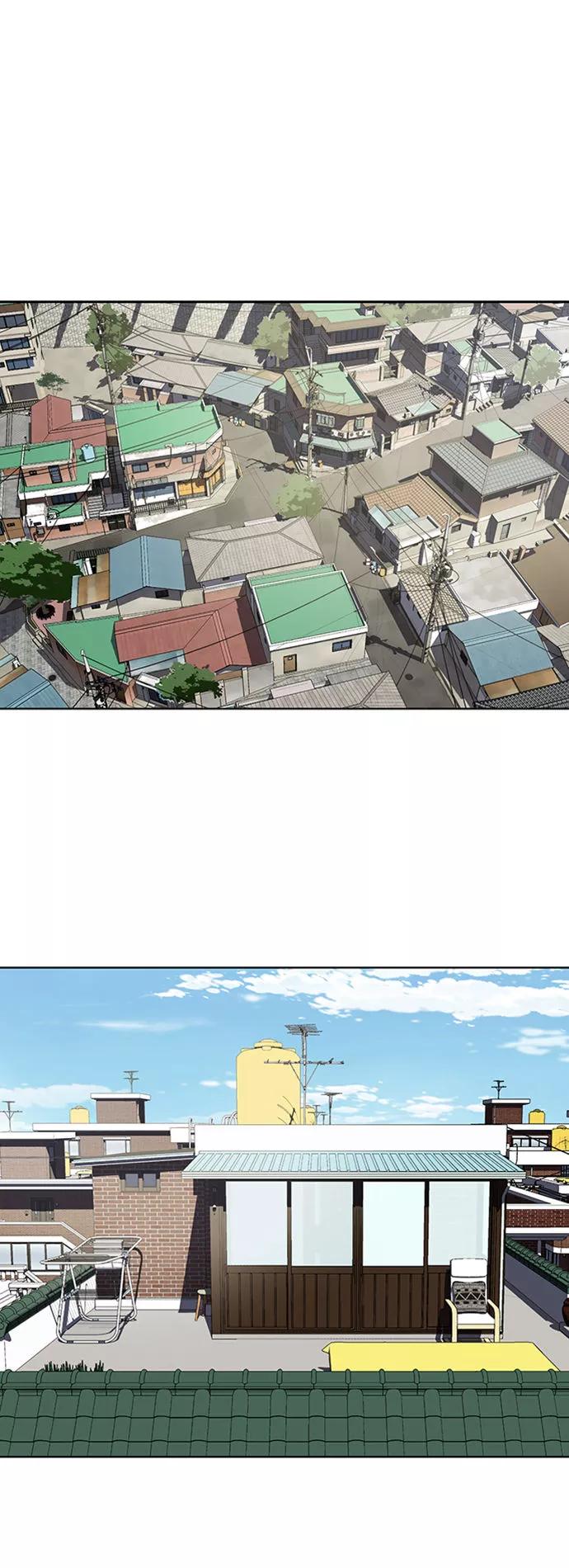 死神少年 - [第2话] 发光的紫水晶（1） - 第2张图