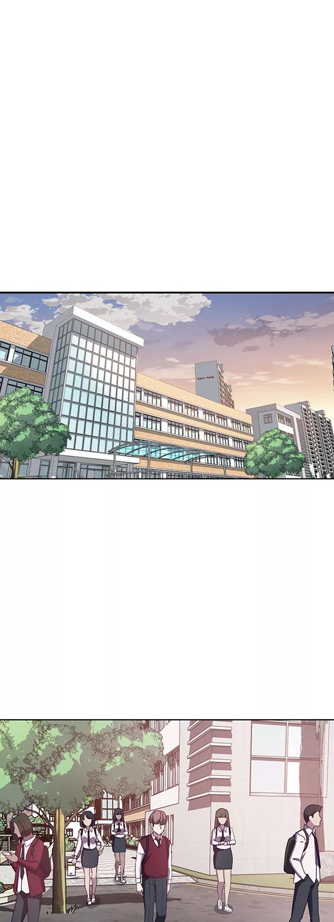 死神少年 - [第2话] 发光的紫水晶（1） - 第53张图