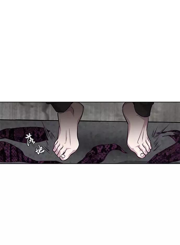 死神少年 - [第38话] 最强打架王 - 第93张图