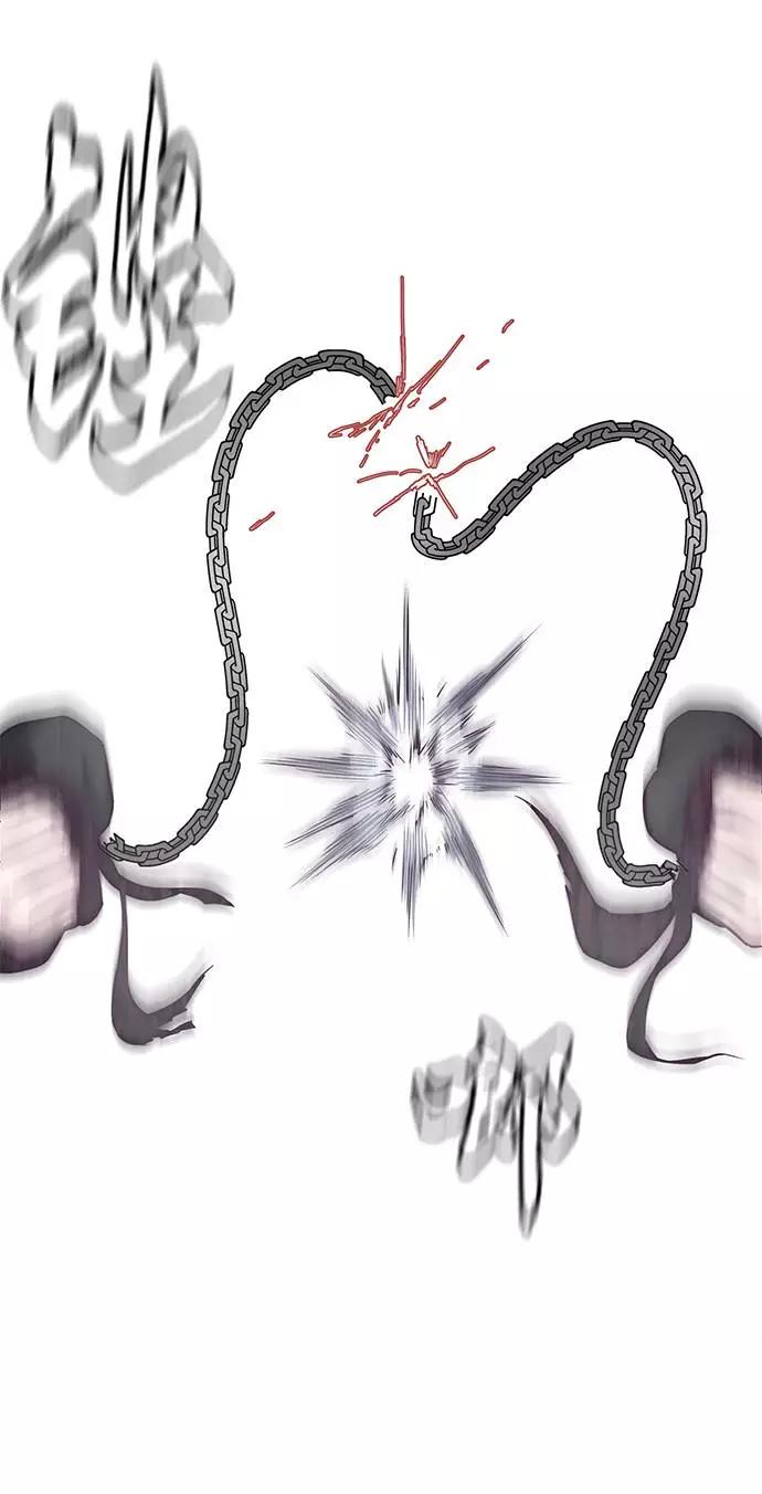 死神少年 - [第38话] 最强打架王 - 第91张图