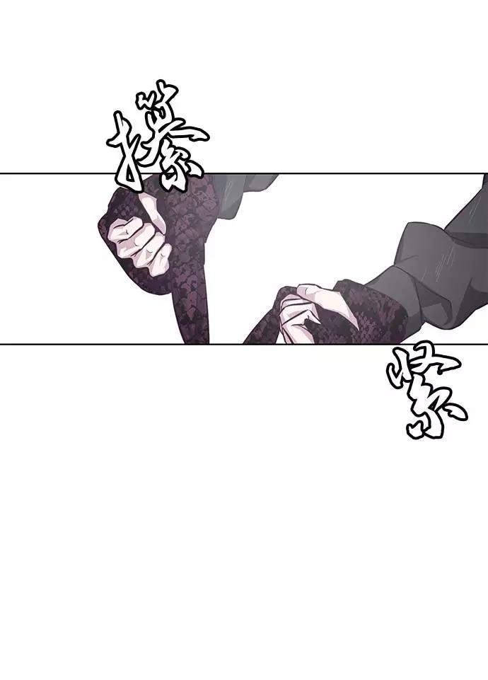 死神少年 - [第38话] 最强打架王 - 第85张图