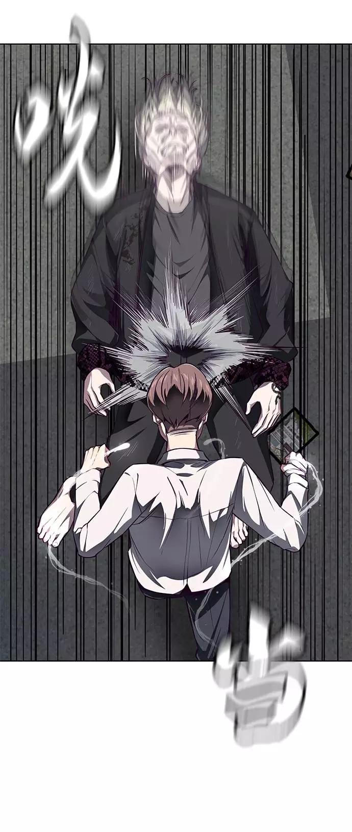 死神少年 - [第38话] 最强打架王 - 第35张图