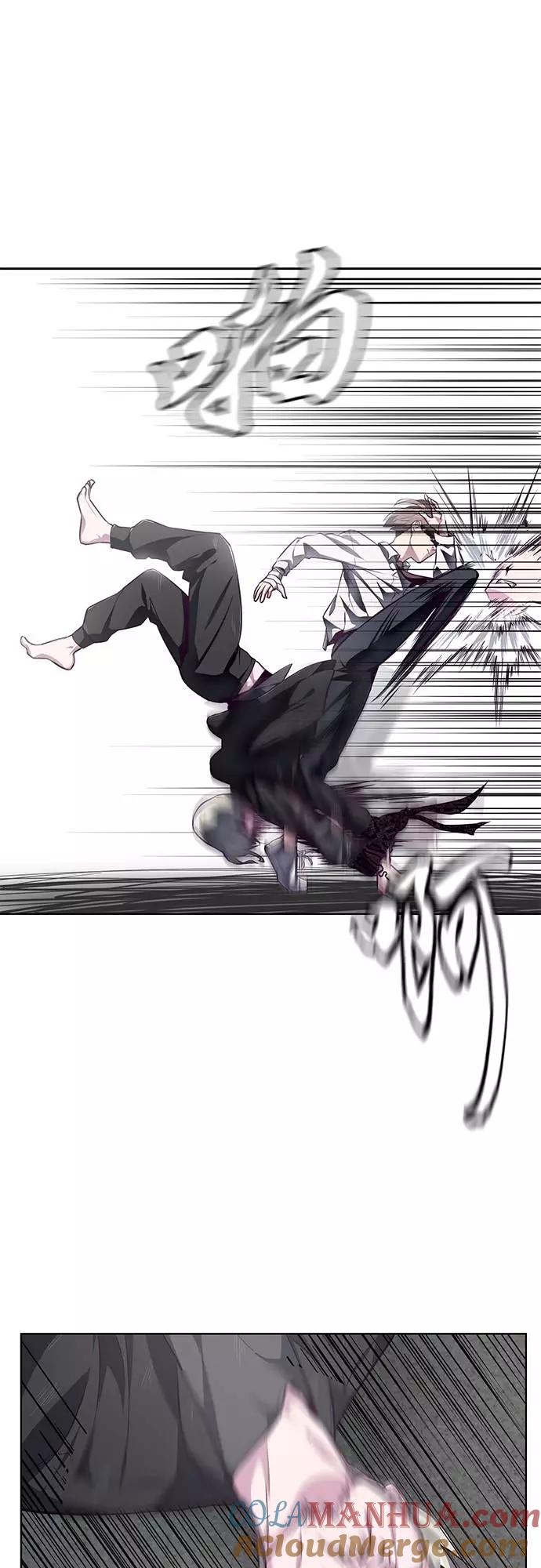 死神少年 - [第38话] 最强打架王 - 第28张图