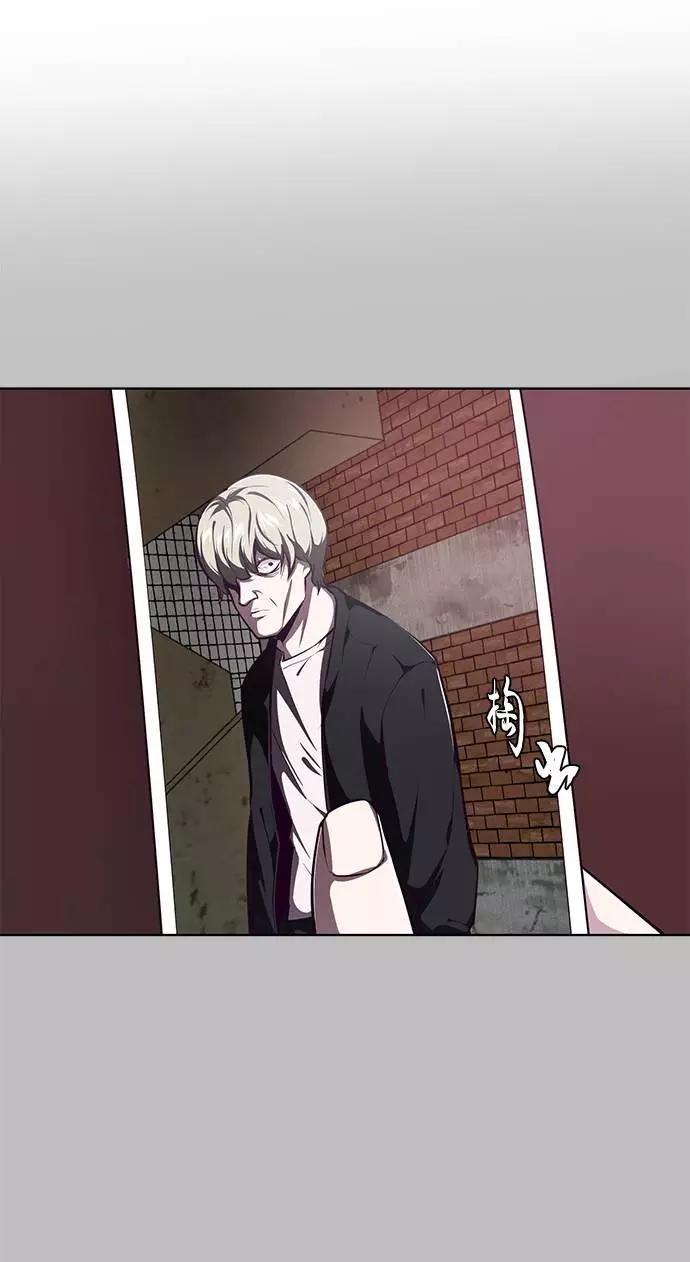 死神少年 - [第38话] 最强打架王 - 第5张图