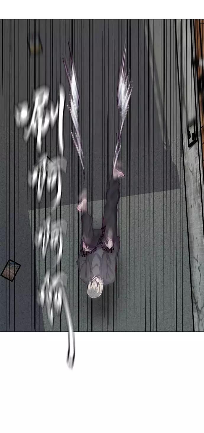 死神少年 - [第38话] 最强打架王 - 第37张图