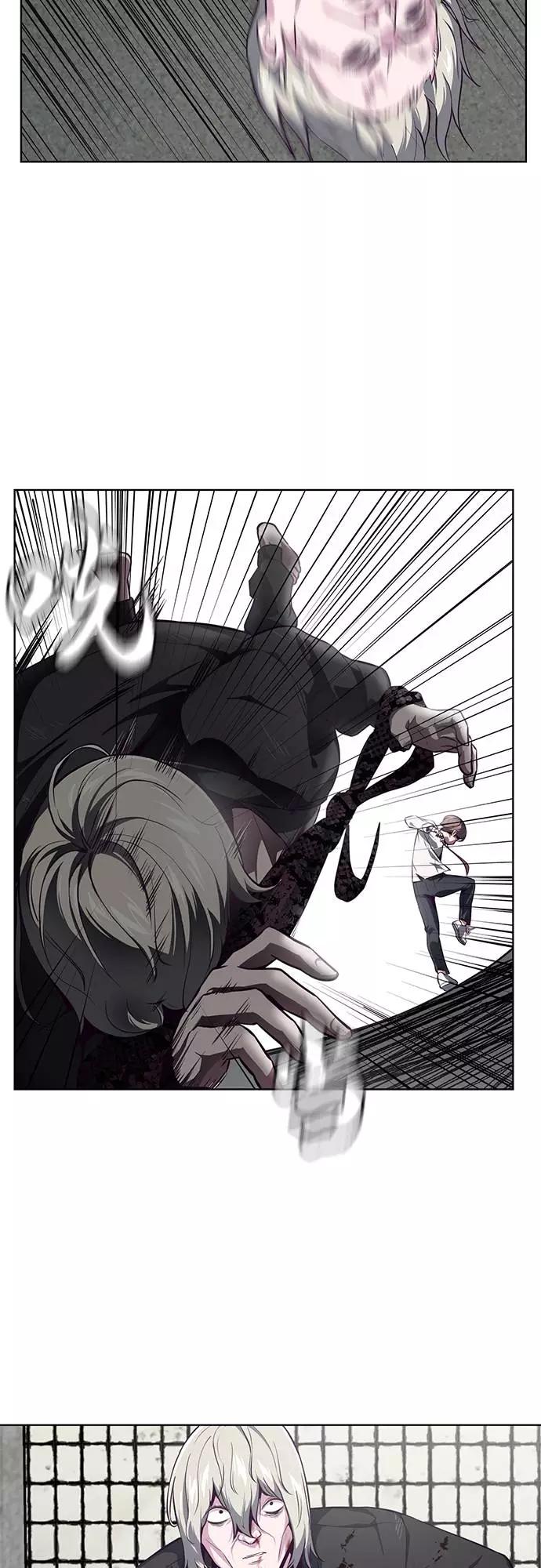 死神少年 - [第38话] 最强打架王 - 第29张图