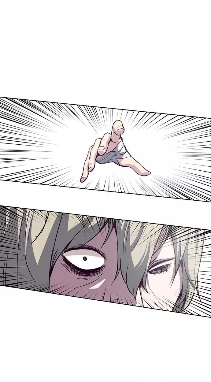 死神少年 - [第38话] 最强打架王 - 第33张图