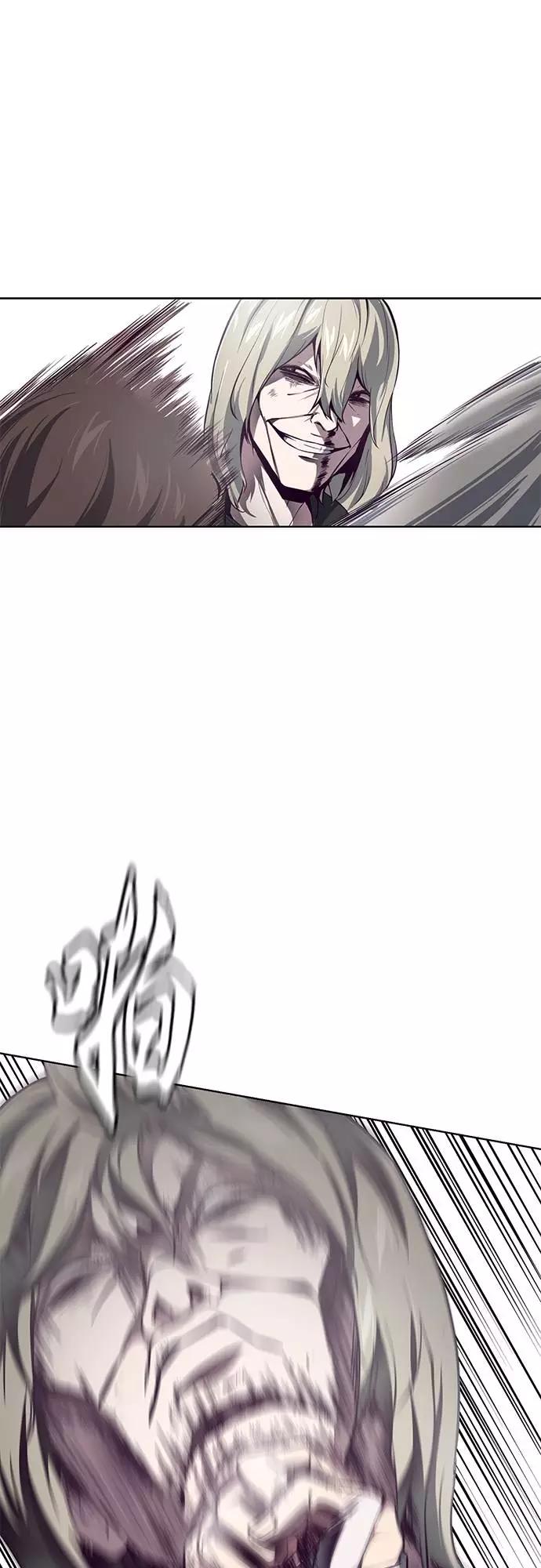 死神少年 - [第38话] 最强打架王 - 第46张图