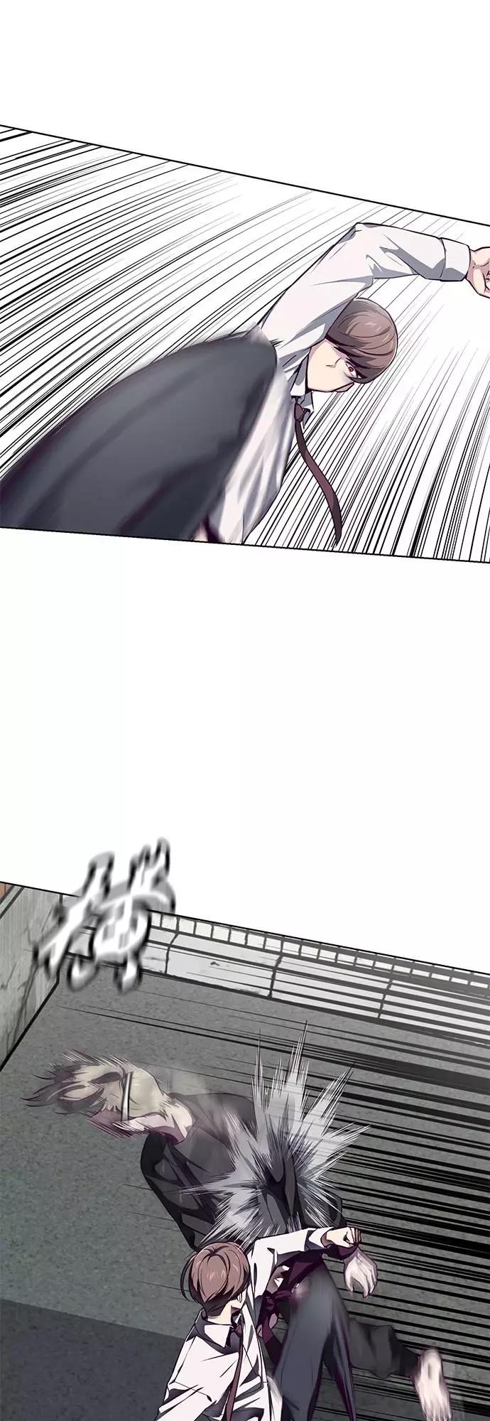 死神少年 - [第38话] 最强打架王 - 第50张图