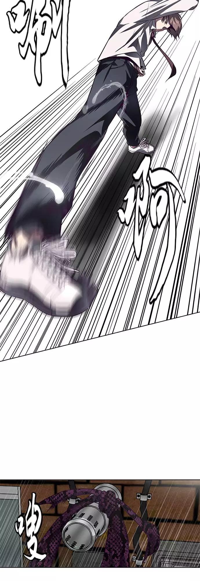 死神少年 - [第38话] 最强打架王 - 第81张图