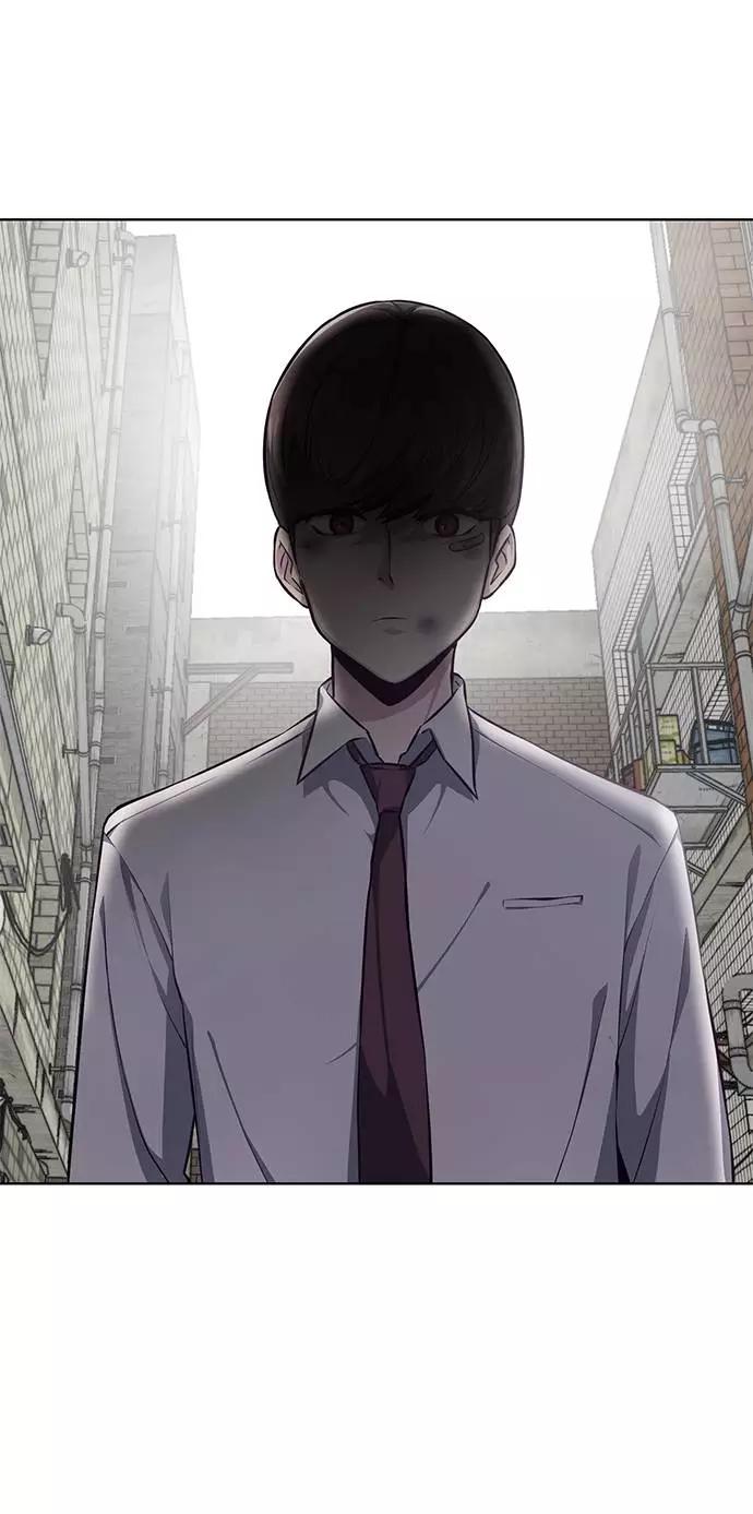 死神少年 - [第38话] 最强打架王 - 第13张图